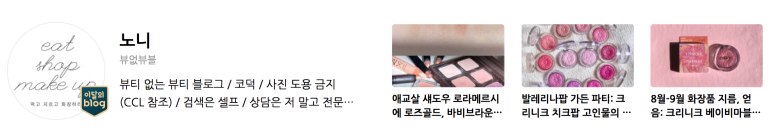 3팝피씨 이미지