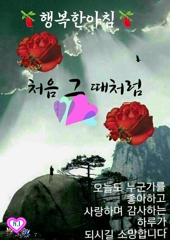 영도구청 이미지