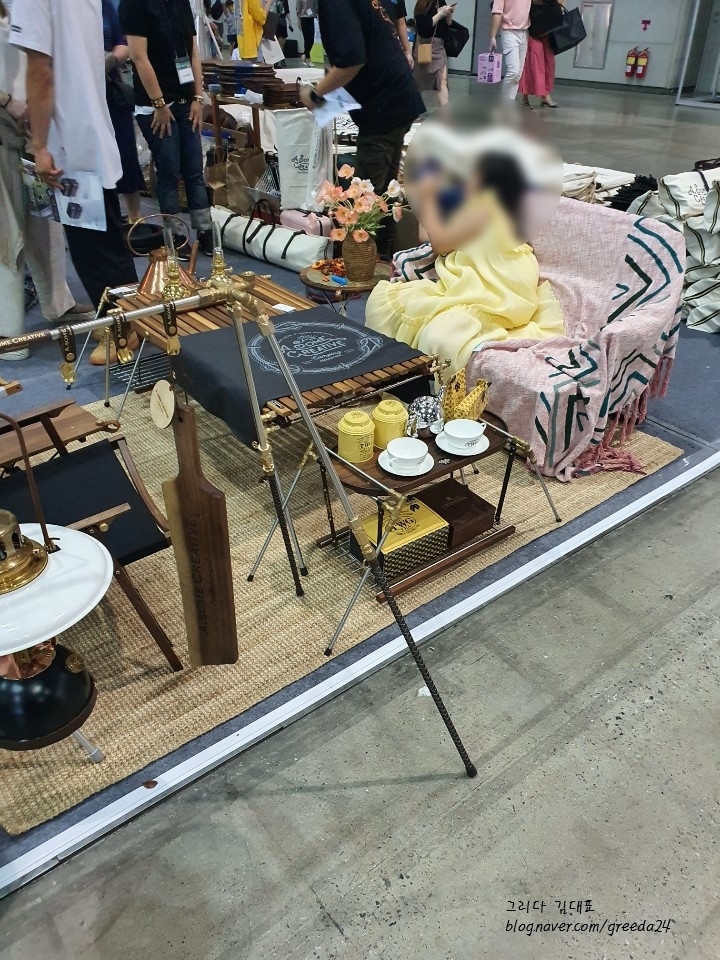 어썸크리에이티브 이미지