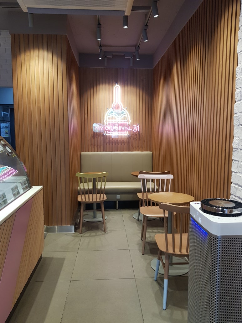 베스킨라빈스송정역점 이미지