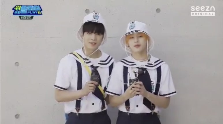 위플레이 이미지