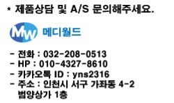 양자파 이미지