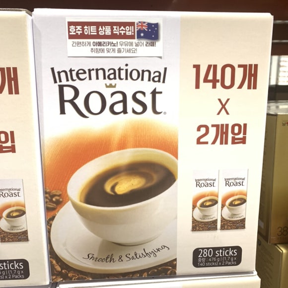 로스트커피 이미지