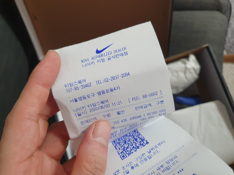 러블루 이미지