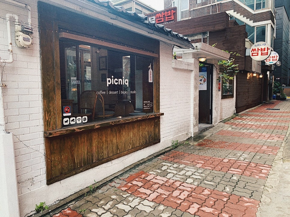 파리바게뜨선유도역 이미지