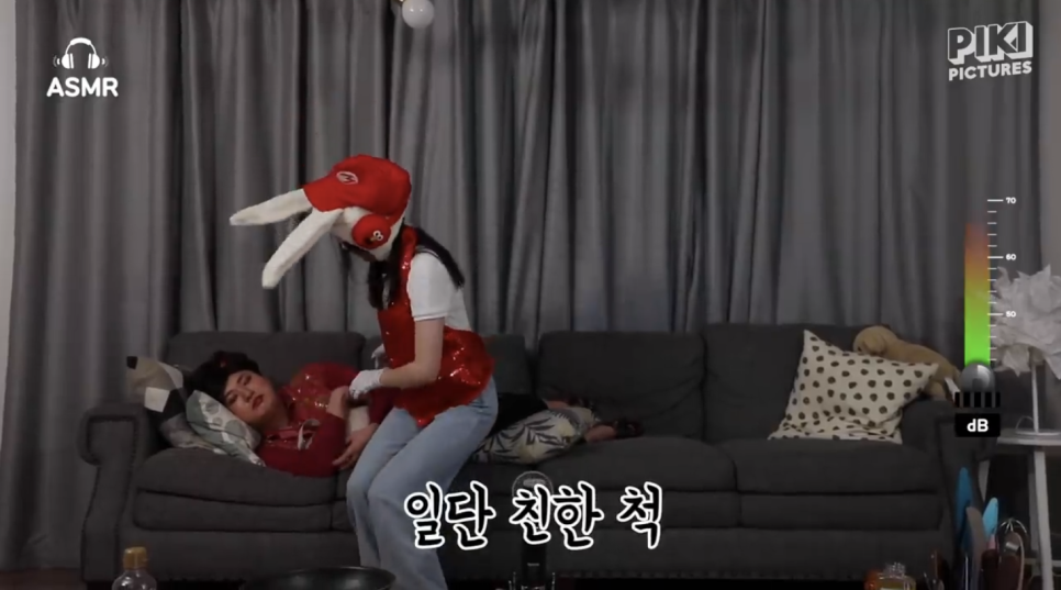 피키픽쳐스 이미지