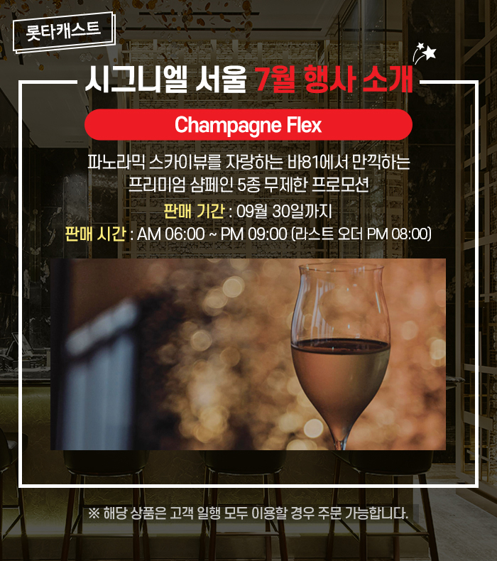 (주)빅투 이미지