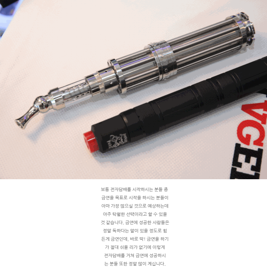 최신전자 이미지