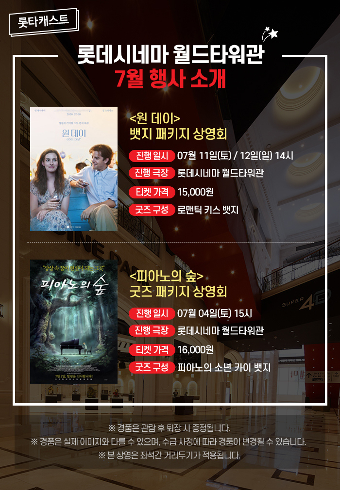 (주)빅투 이미지