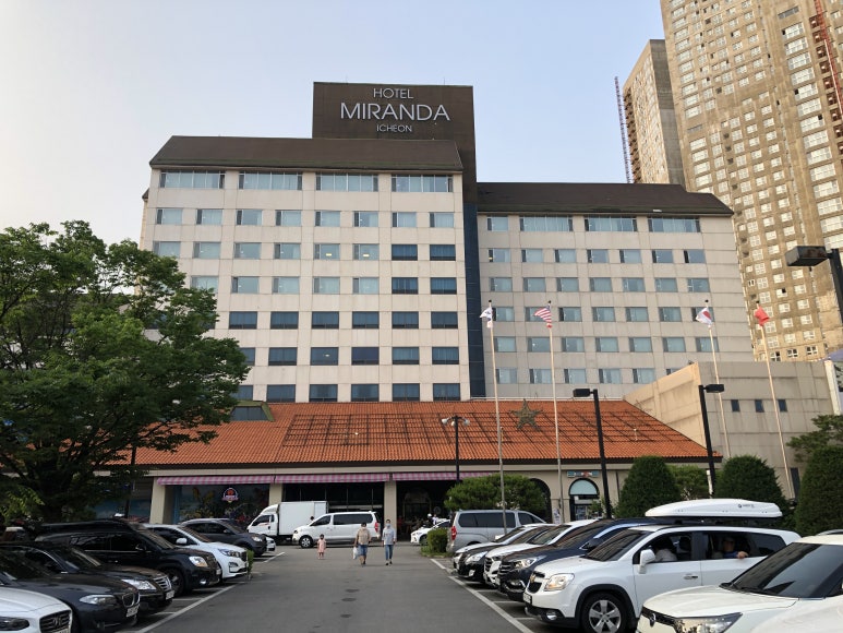 미란다볼링장 이미지