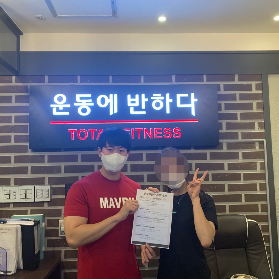 샐킨하우스 이미지