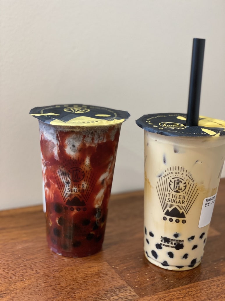 베리투머치 이미지