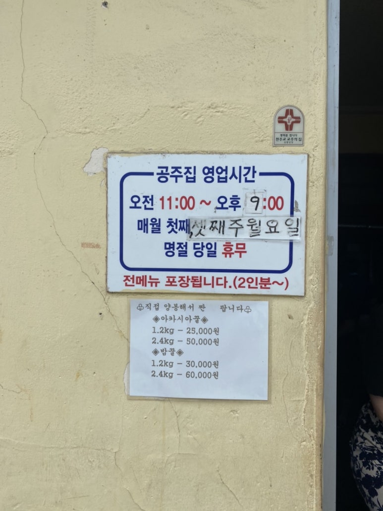 카페가까 이미지