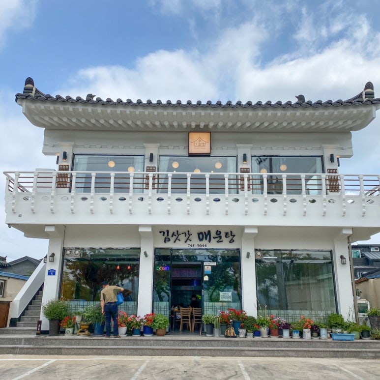 dagwawa (다과와) 이미지