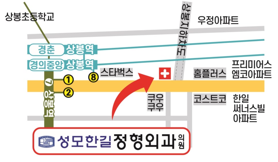 성모한길정형외과 이미지