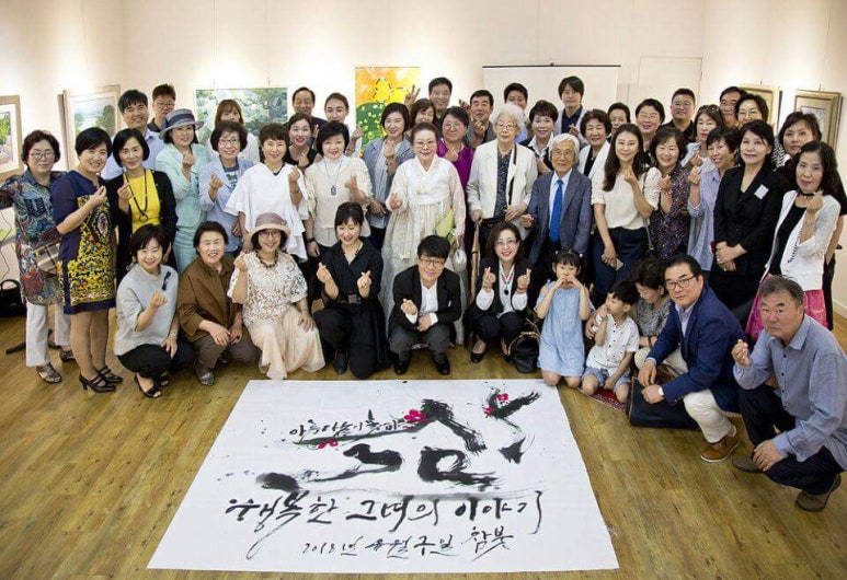 갤러리 틈 이미지