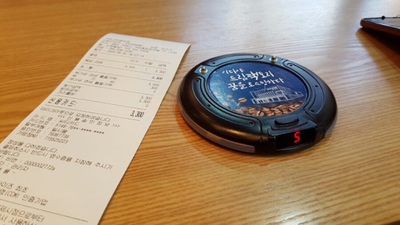 이디야커피거제고현 이미지
