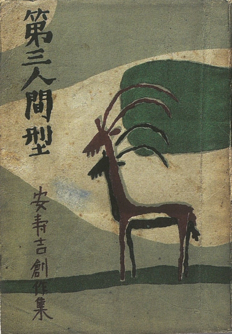 문영사 이미지