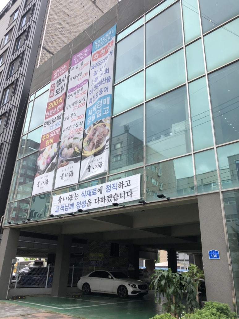 청이해1 이미지