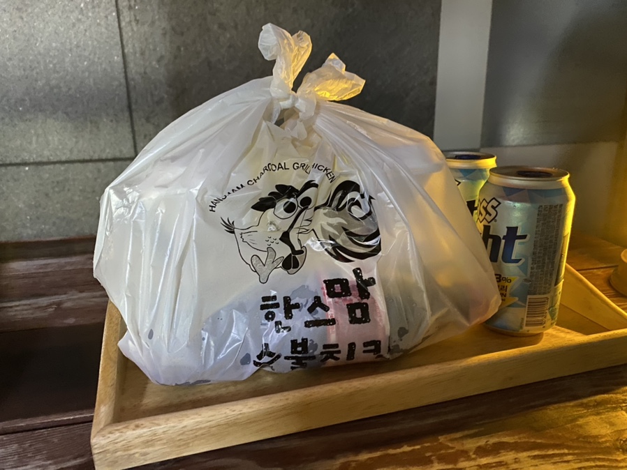 한스숯불치킨 이미지