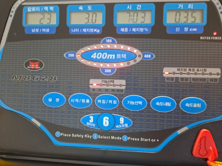 엠에프아이 이미지
