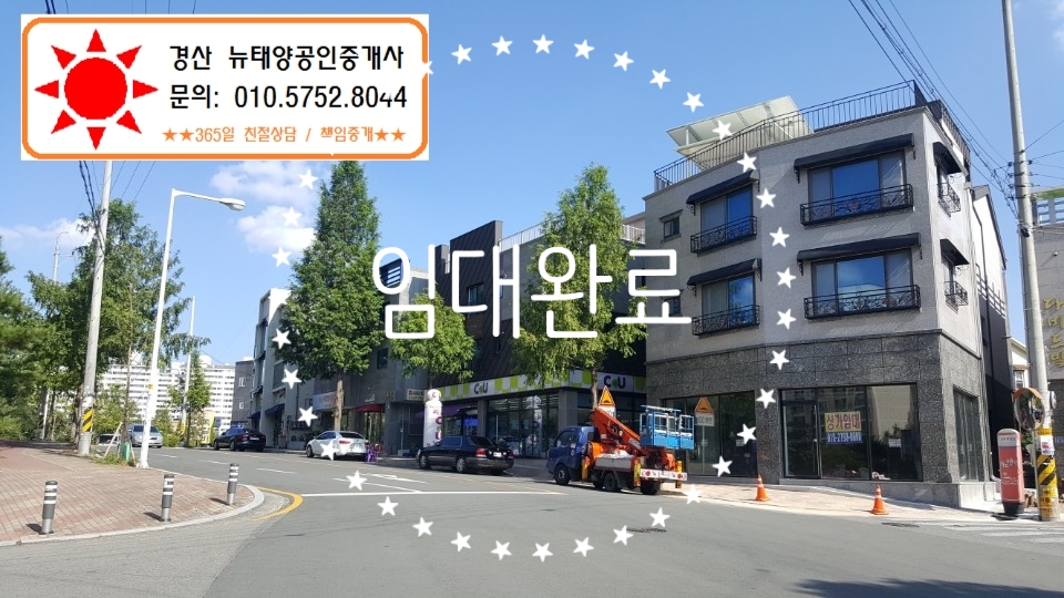 부영헤어샵 이미지