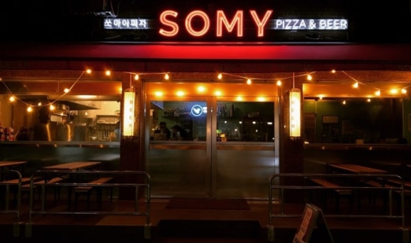 신화분식 이미지