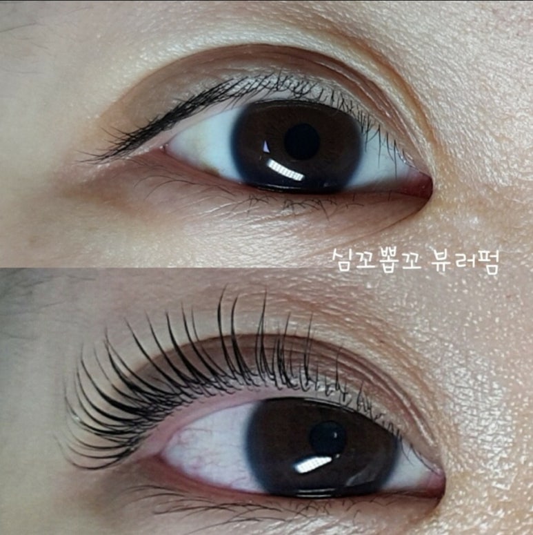 심꼬뽑꼬 이미지