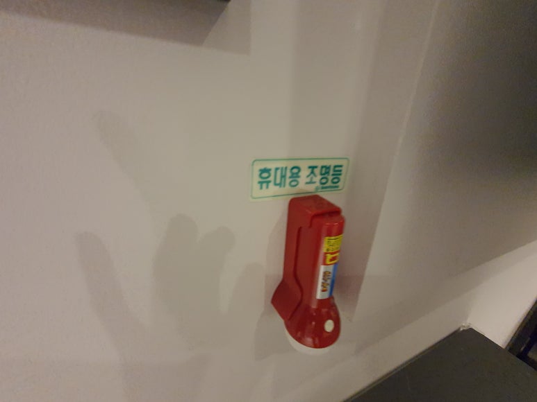 럭키모텔 이미지
