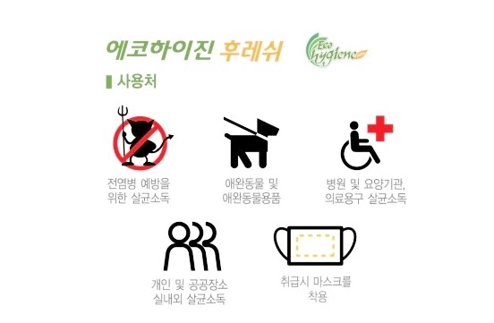 한빛어린이집 이미지