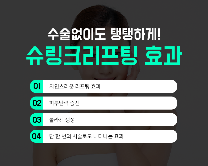 노블클래식의원 이미지