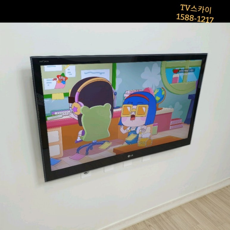 콘크리트301 이미지