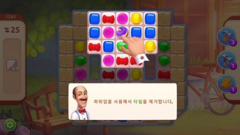 명성모바일 이미지