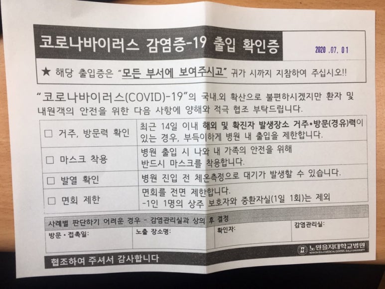 드림홈 서비스 이미지