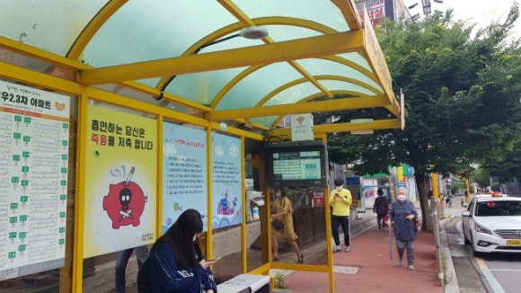 전통재래시장 이미지