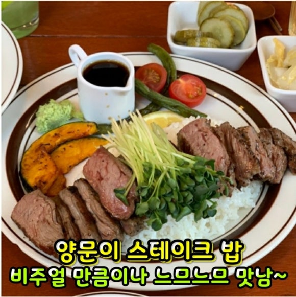 양문이 이미지