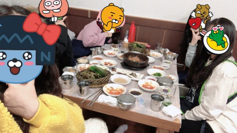 발해회센터 이미지