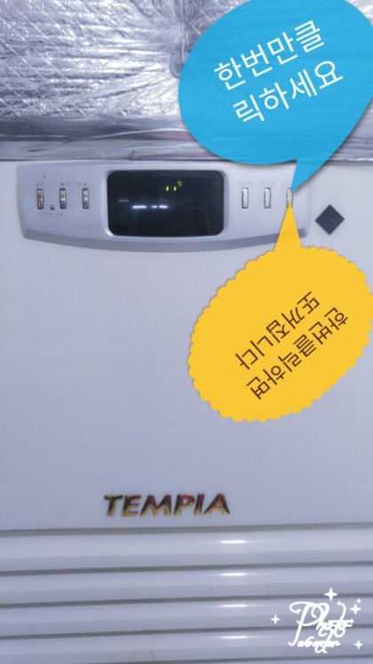 광명피아노 이미지