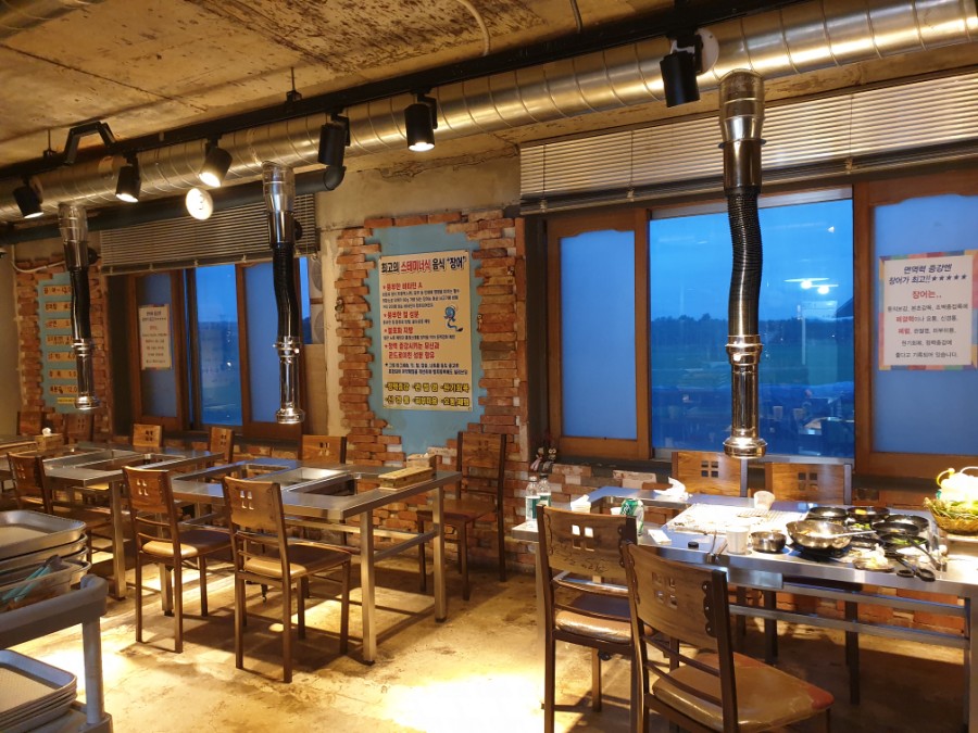정은수산 이미지