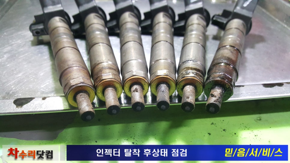 후클리닝 이미지