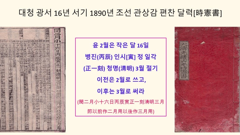정일각 이미지