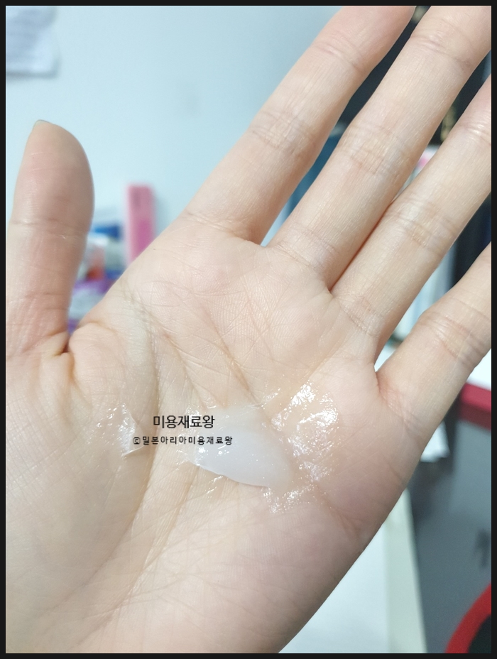 로이헤어 이미지