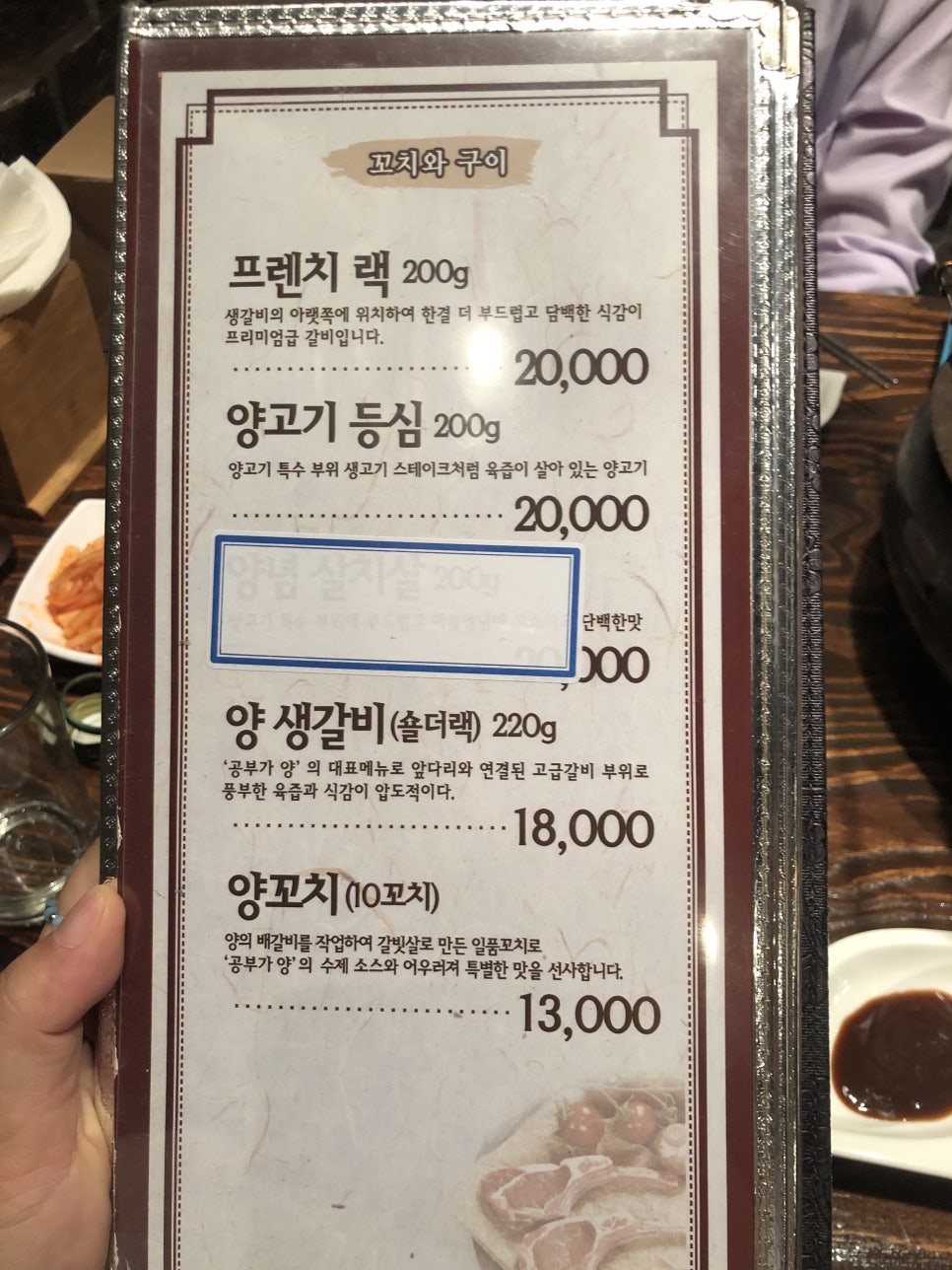 공부가양 이미지
