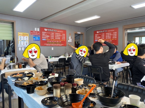 그집짬뽕&돈가스 이미지