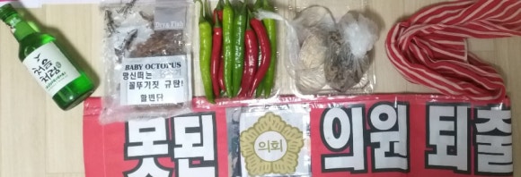 신성모텔 이미지