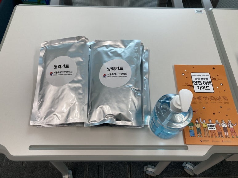 서울시관광협회 이미지