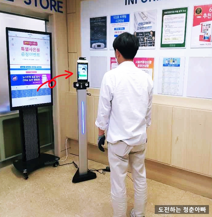 엔비엠 이미지