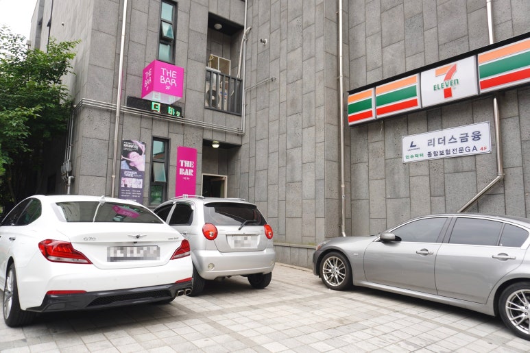 제이앤제이에스테틱 이미지
