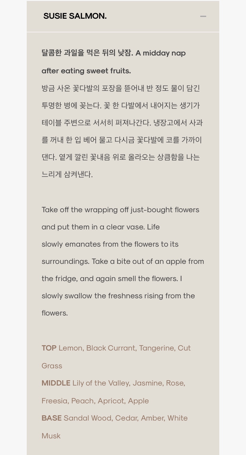 그랑핸드북촌점 이미지