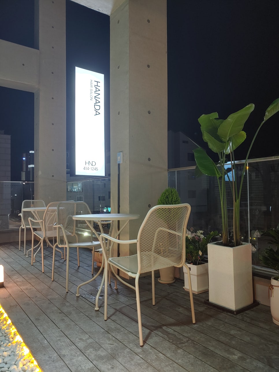 잘하는이발 이미지